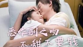投身公益事业14年 助人为乐传美德