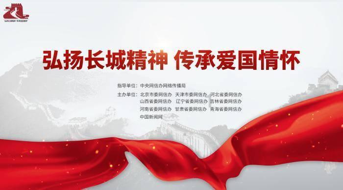 U18女冰世锦赛乙级A组落幕 中国队五连胜夺冠升组